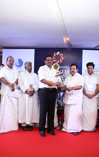 Award