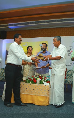 Award