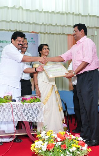 Award