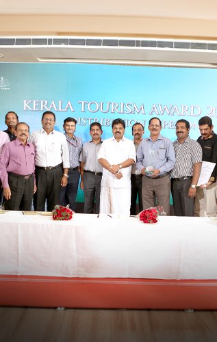 Award